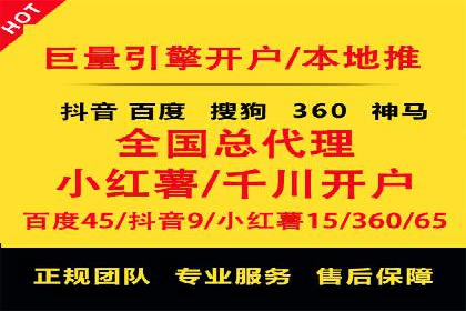 某品牌信息流广告运营的转化率提升策略